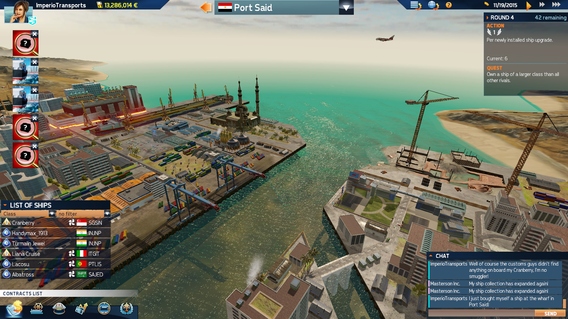 《跨洋2：竞争对手》高清游戏截图